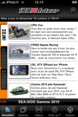 100__moteur_03.PNG, oct. 2009 100__moteur_03.PNG