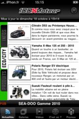 100__moteur_04.PNG, oct. 2009 100__moteur_04.PNG