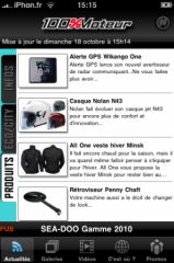 100__moteur_05.PNG, oct. 2009 100__moteur_05.PNG