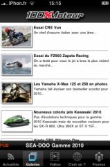 100__moteur_06.PNG, oct. 2009 100__moteur_06.PNG