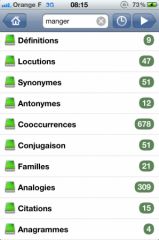 Antidote_Mobile_03.PNG, oct. 2010 Antidote_Mobile_03.PNG