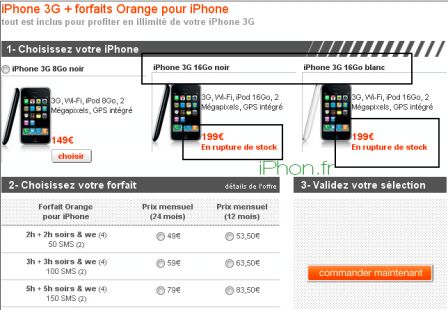 rupture_de_stock_Orange_en_ligne.jpg