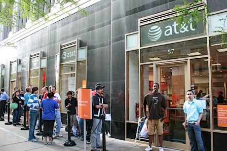 2008-07-11chi3gline-11.jpg, juil 2008 2008-07-11chi3gline-11.jpg