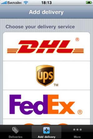 par2.jpg, janv. 2011 par2.jpg