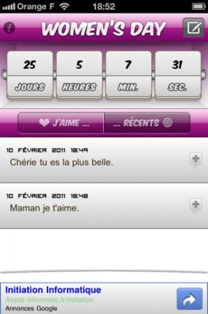 wowoc, mar. 2011 wowoc