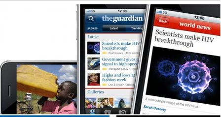 Guardian.JPG, déc. 2010