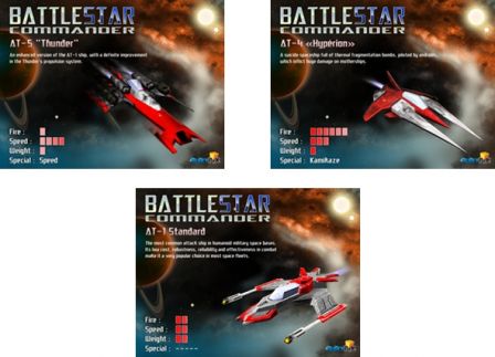 bulky2.png, oct. 2010 bulky1.png