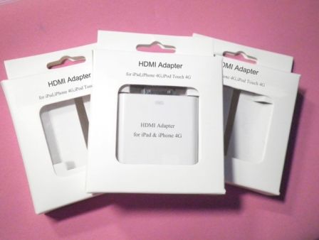 hdmi3.jpg, oct. 2010
