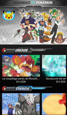 poke-2.jpg