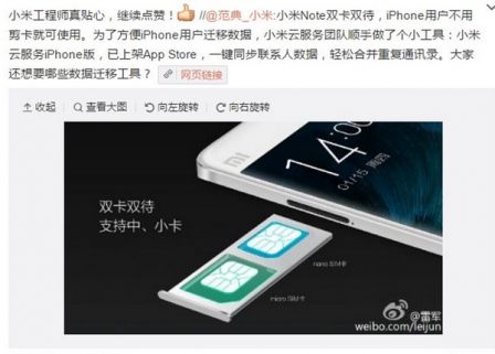 minote-3.jpg