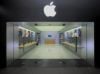 apple-store-1.jpg