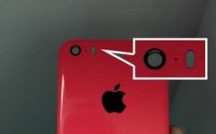 coque-iphone-6c-1.jpg