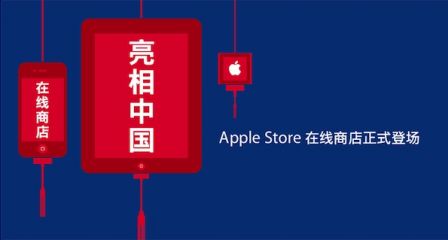 store-3.jpg