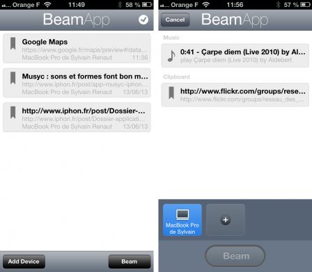 beam-4.jpg