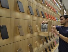 apple-store-1.jpg