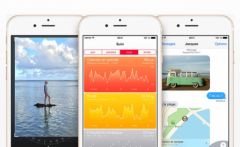 dispo-ios-8-1.jpg