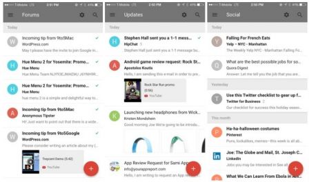 inbox-3.jpg