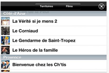 app-cinepaca-3.jpg
