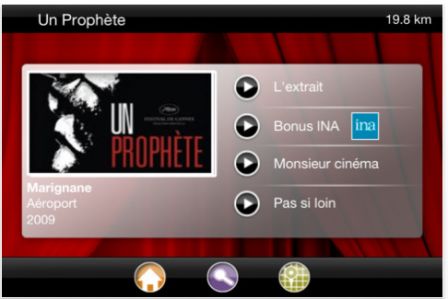 app-cinepaca-4.jpg