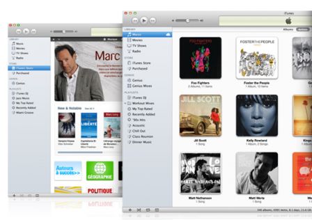 itunes-1053.jpg