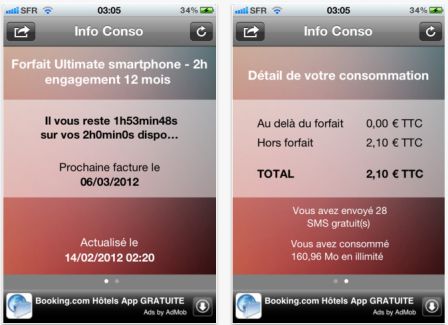 nrj-mobile-2.jpg