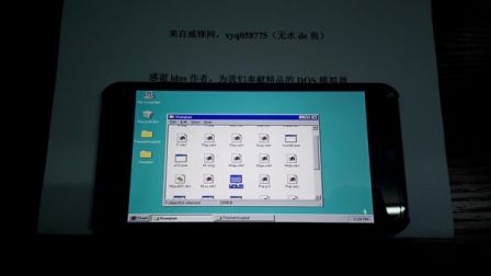 windows-2.jpg