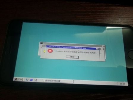 windows-3.jpg