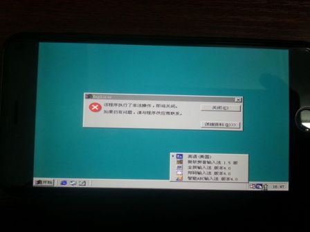 windows-4.jpg