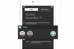 waze-2.jpg, 2011 waze-2.jpg