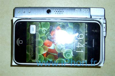 iphone-archos-5.jpg