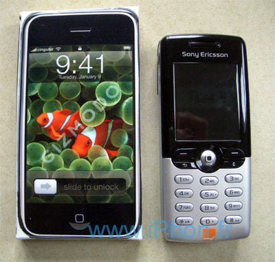 iphone-t600.jpg