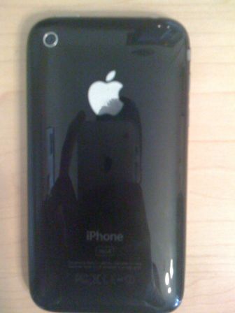 IMG_0008.JPG, juil 2008 IMG_0008.JPG