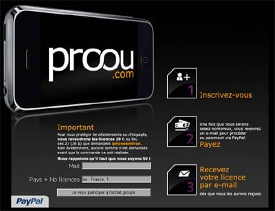 proou.jpg