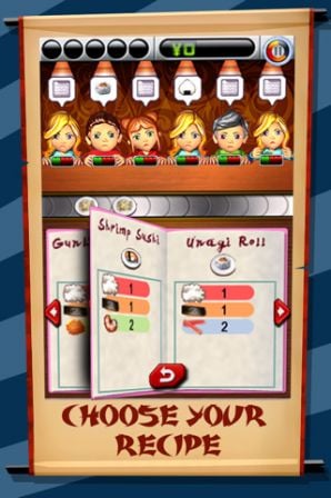 recipe.jpg, juin 2011 recipe.jpg