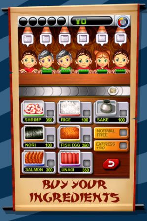 shop.jpg, juin 2011 shop.jpg