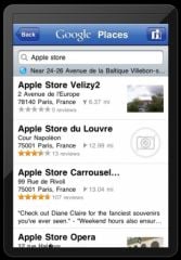 Photo_janv._21__1_59_44_PM.jpg, janv. 2011 Photo_janv._21__1_59_44_PM.jpg