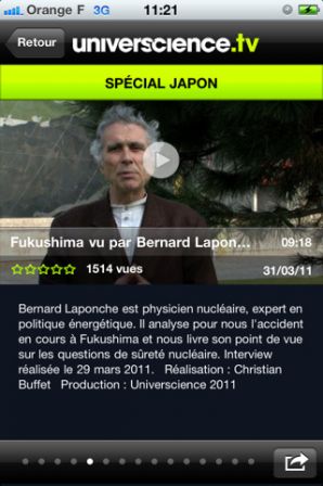 mzl.mghmmomn.320x480-75.jpg, avr. 2011 mzl.mghmmomn.320x480-75.jpg