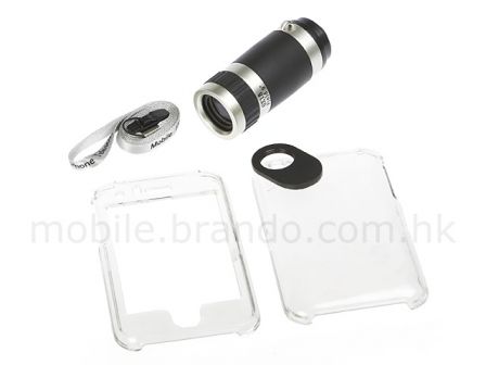 MTLSC003300_02_L.jpg, aoû 2008 MTLSC003300_02_L.jpg