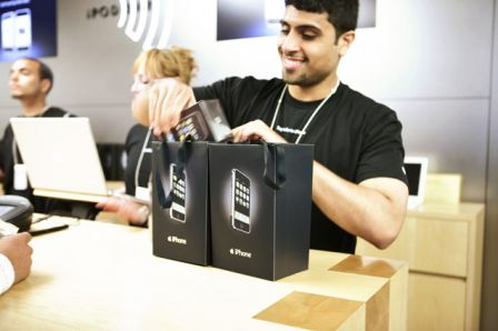 dayone_fifthavenue_27_20070629.jpg, juin 2008 dayone_fifthavenue_27_20070629.jpg