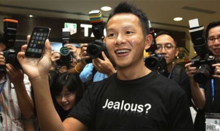 iFreak460.jpg, juil 2008 iFreak460.jpg