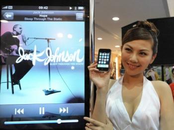 ALeqM5gCRv8NVGAFPgTek2myxxxuWt3Ojg.jpg, juil 2008 ALeqM5gCRv8NVGAFPgTek2myxxxuWt3Ojg.jpg