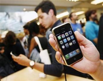 iphone-hacked.jpg