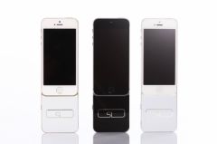 4second-life-battery-iphone-1.jpg, 2015 4second-life-battery-iphone-1.jpg