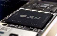 a9-test-consumer-ico.jpg, 2015 a9-test-consumer-ico.jpg