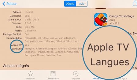 apple-tv-store-app-2.jpg, 2011 apple-tv-store-app-2.jpg