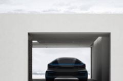 faraday-future-1.jpg, 2015 faraday-future-1.jpg