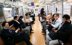 metro-tokyo.jpg, 2015 metro-tokyo.jpg