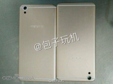 oppo-iphone-like-4.jpg, 2011 oppo-iphone-like-4.jpg