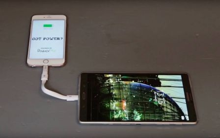 powerme-1.jpg, 2011 powerme-1.jpg