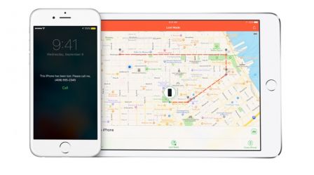 securite-apple3.jpg, 2011 securite-apple3.jpg